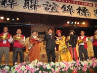 點我放大