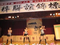 點我放大