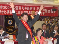 點我放大
