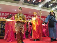 點我放大