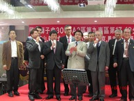 點我放大