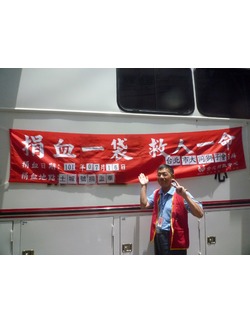 點擊看大圖