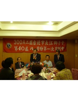 點擊看大圖