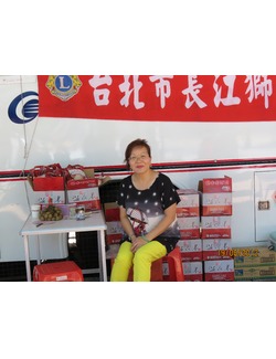 點擊看大圖