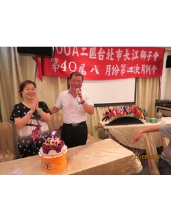 點擊看大圖