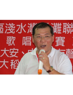 點擊看大圖