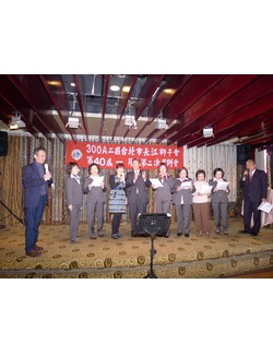 點擊看大圖