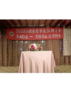 點擊看大圖