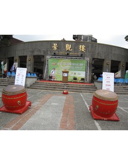點擊看大圖