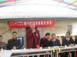 點我放大