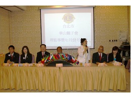 點我放大