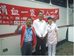 點我放大