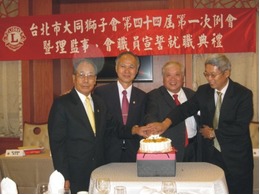 點我放大