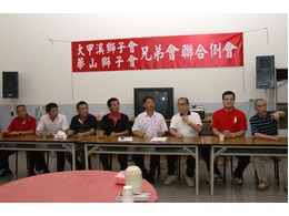點我放大