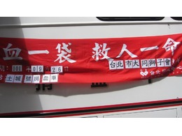 點我放大