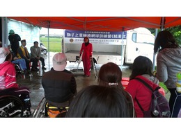 點我放大