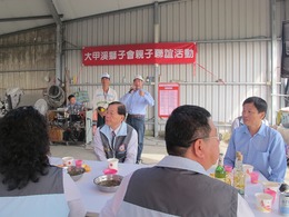 點我放大