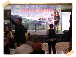 點我放大
