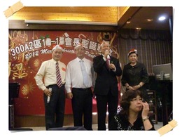 點我放大