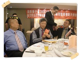 點我放大