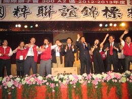 點我放大