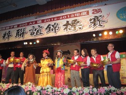 點我放大